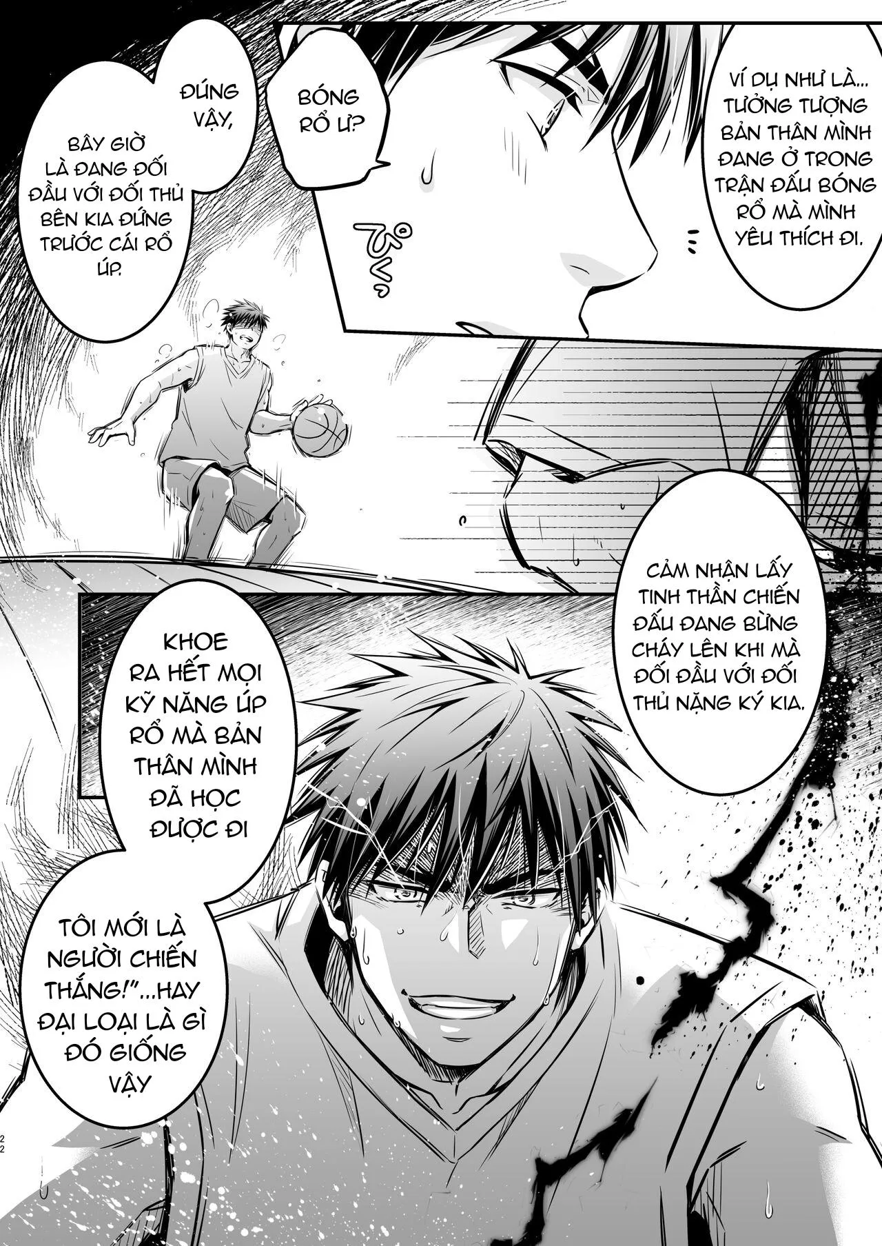 DJ KNB Chapter 6 Trang 22