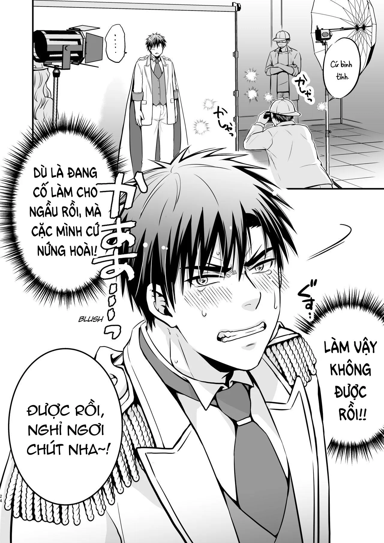 DJ KNB Chapter 6 Trang 24