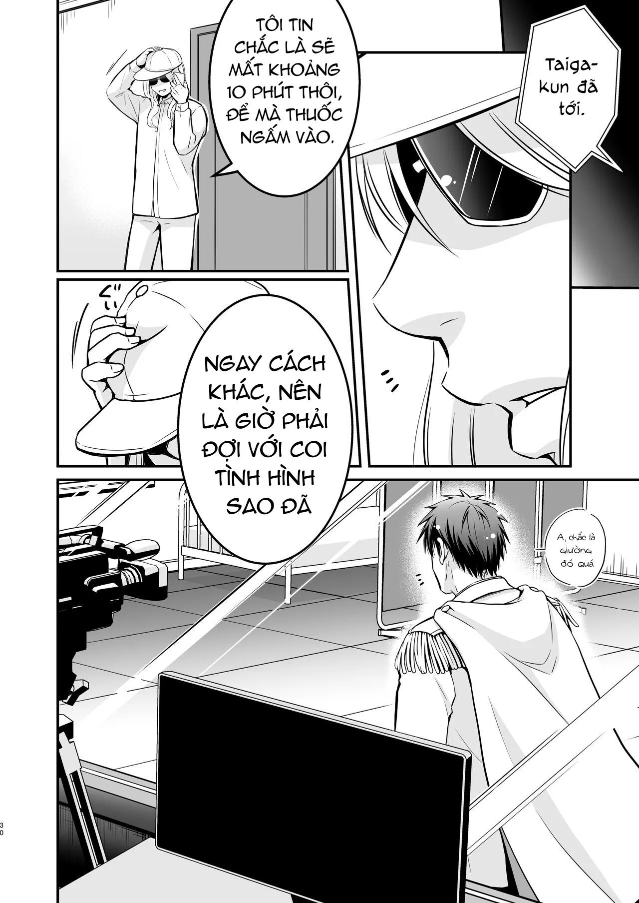 DJ KNB Chapter 6 Trang 30