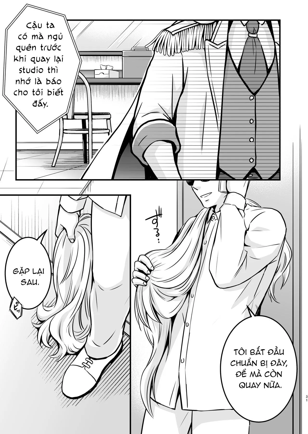 DJ KNB Chapter 6 Trang 31