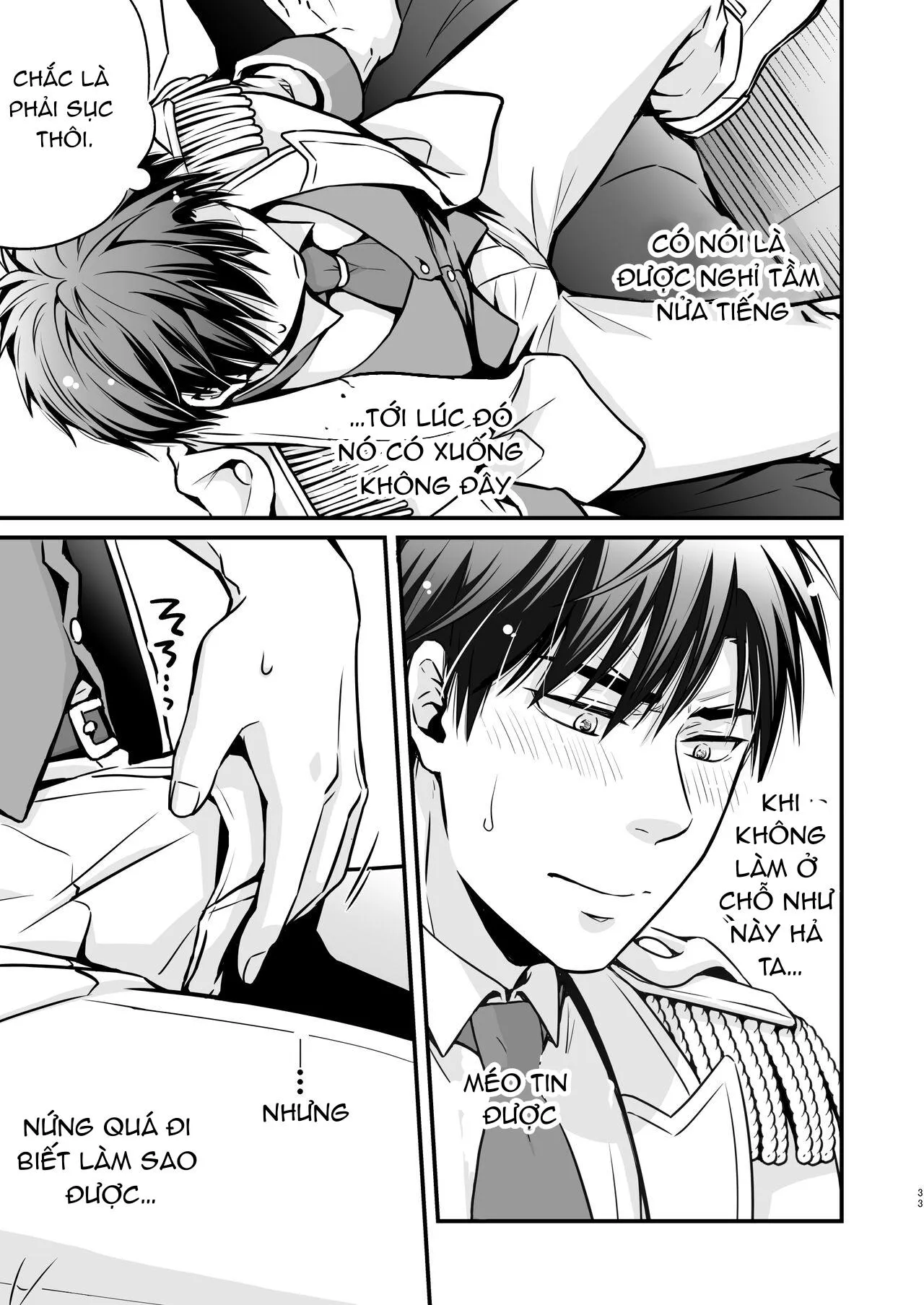 DJ KNB Chapter 6 Trang 33