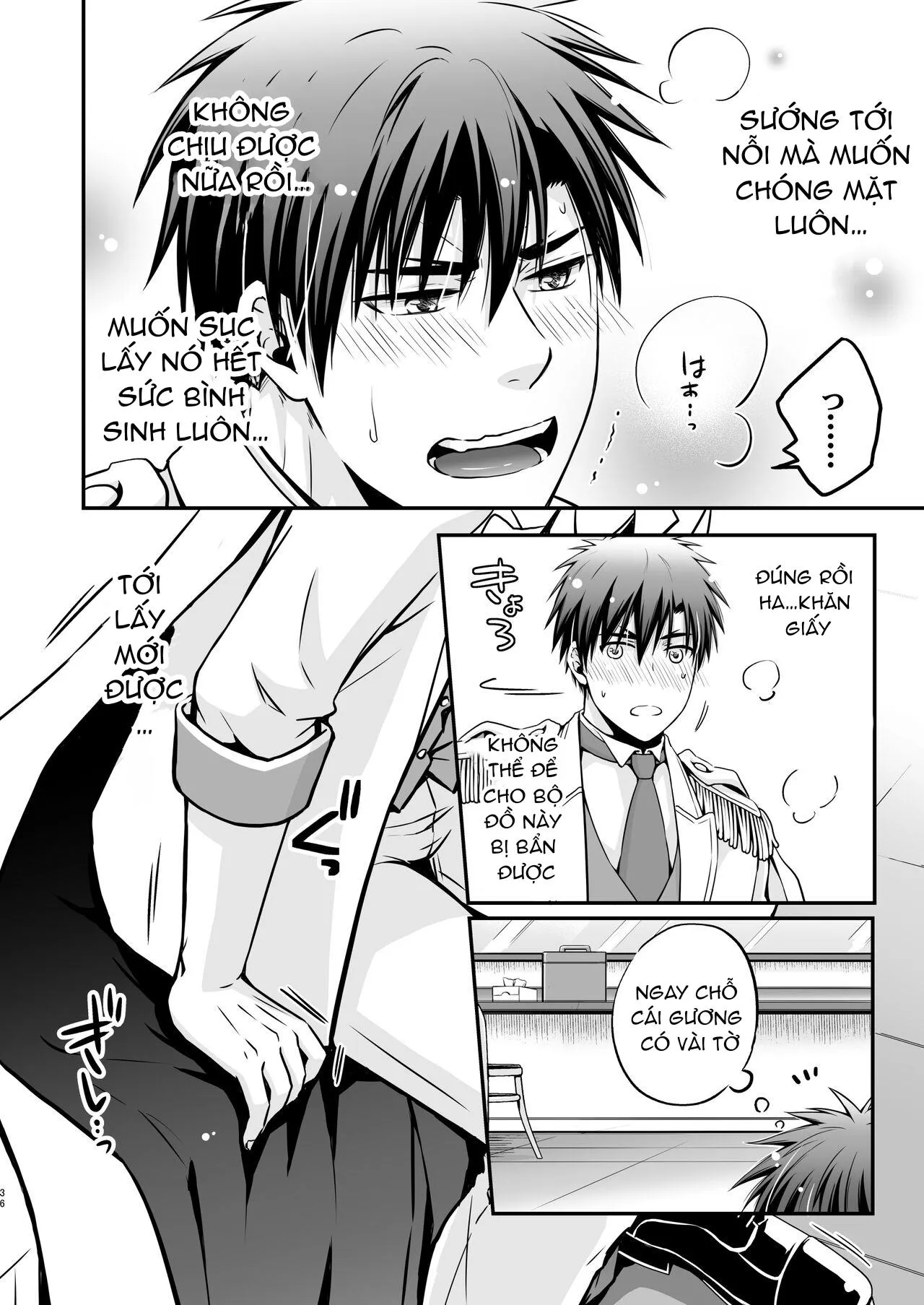 DJ KNB Chapter 6 Trang 36