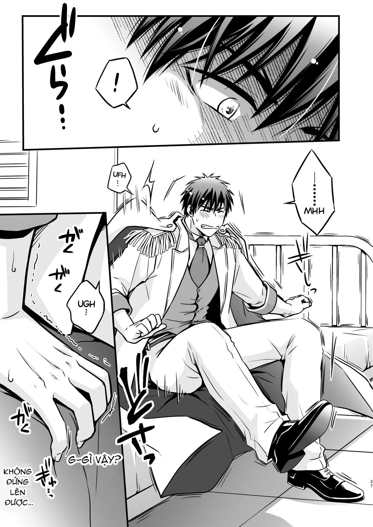 DJ KNB Chapter 6 Trang 37