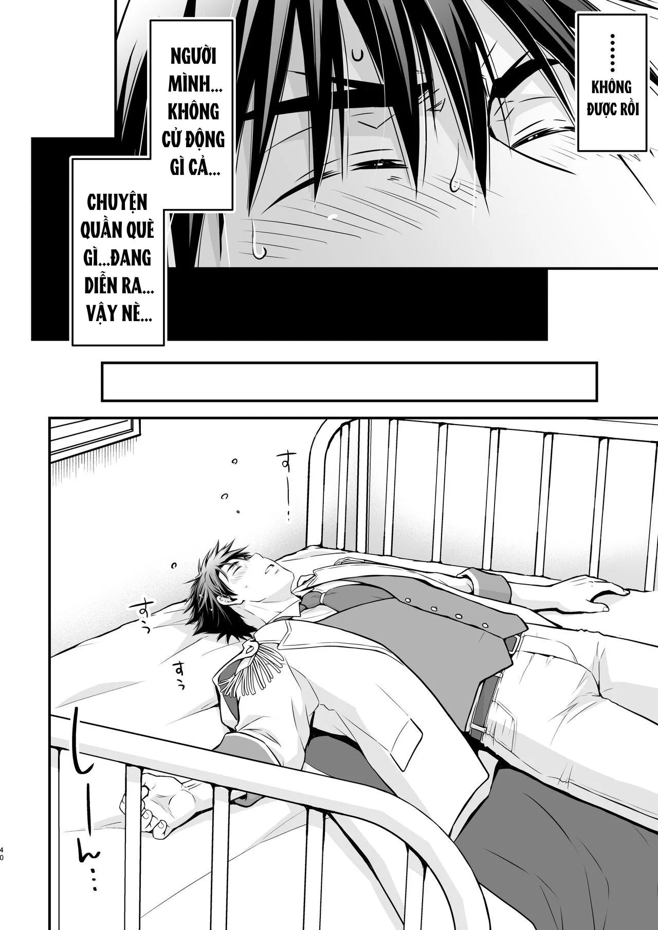 DJ KNB Chapter 6 Trang 39