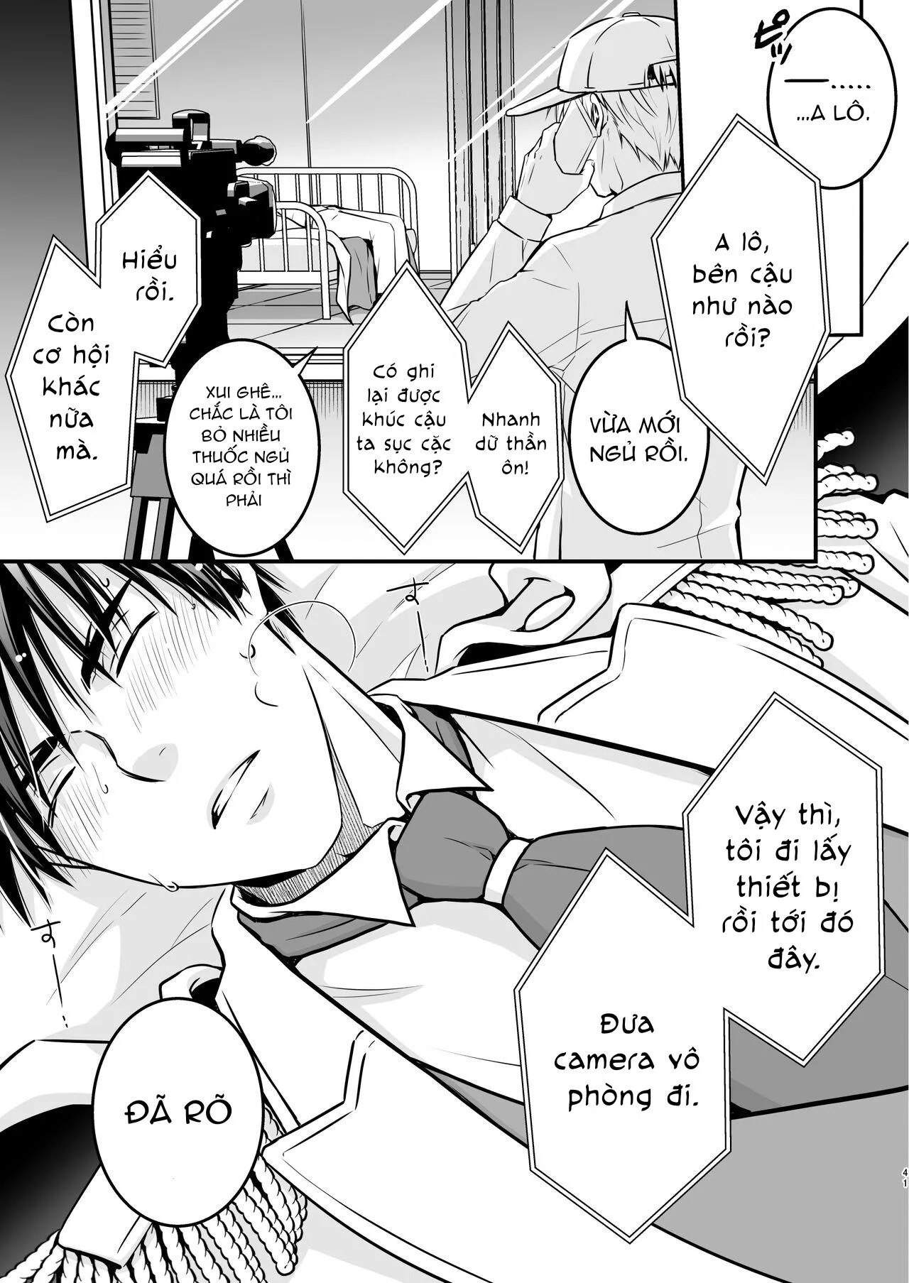 DJ KNB Chapter 6 Trang 40