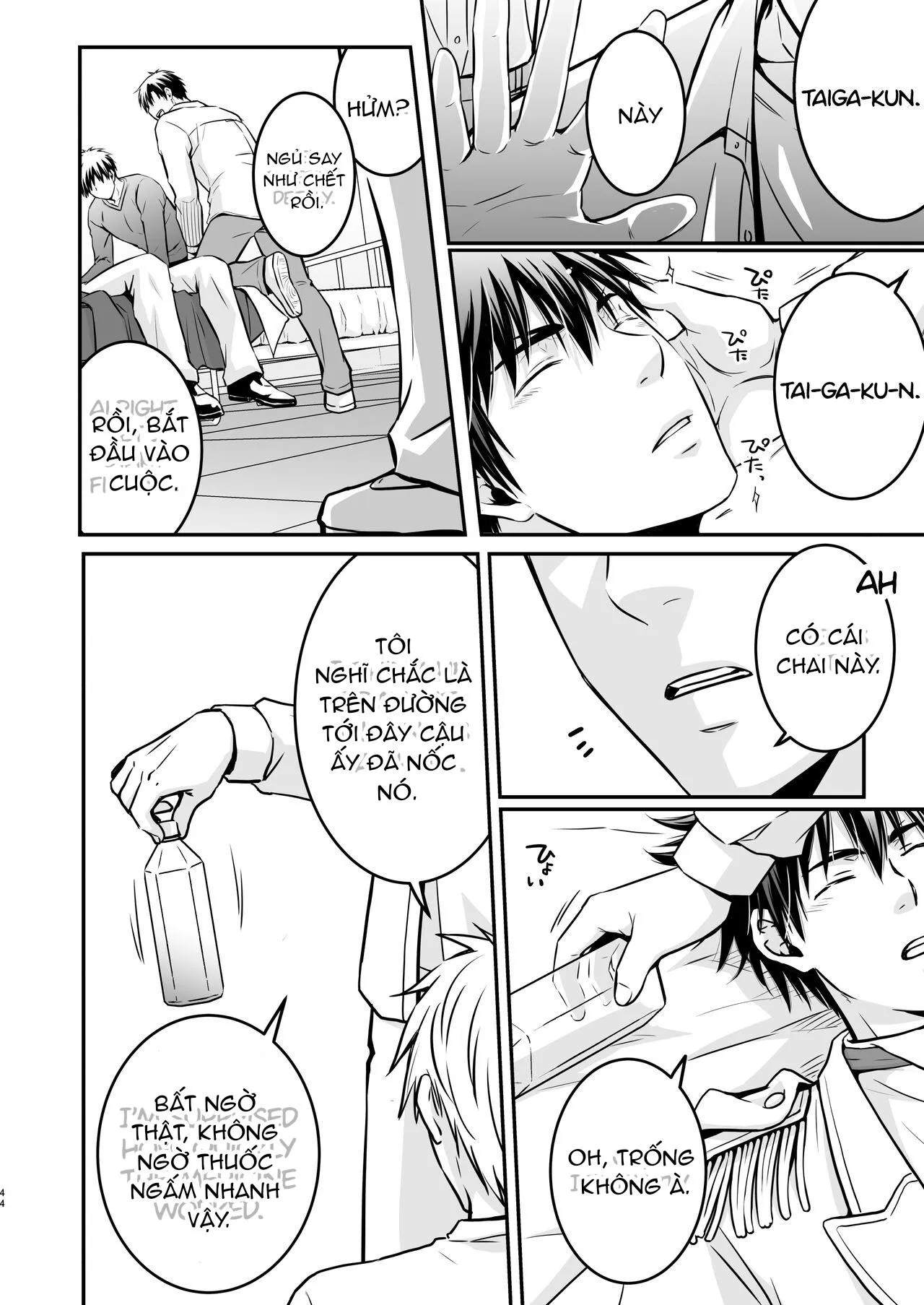 DJ KNB Chapter 6 Trang 43