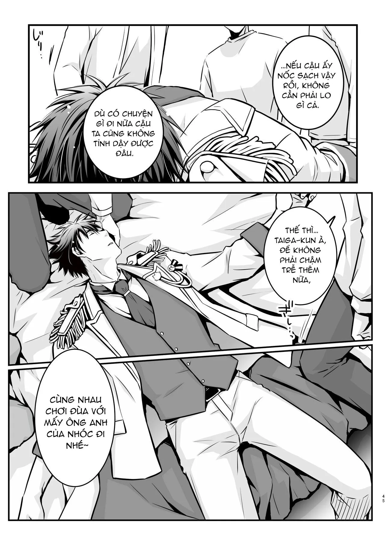 DJ KNB Chapter 6 Trang 44