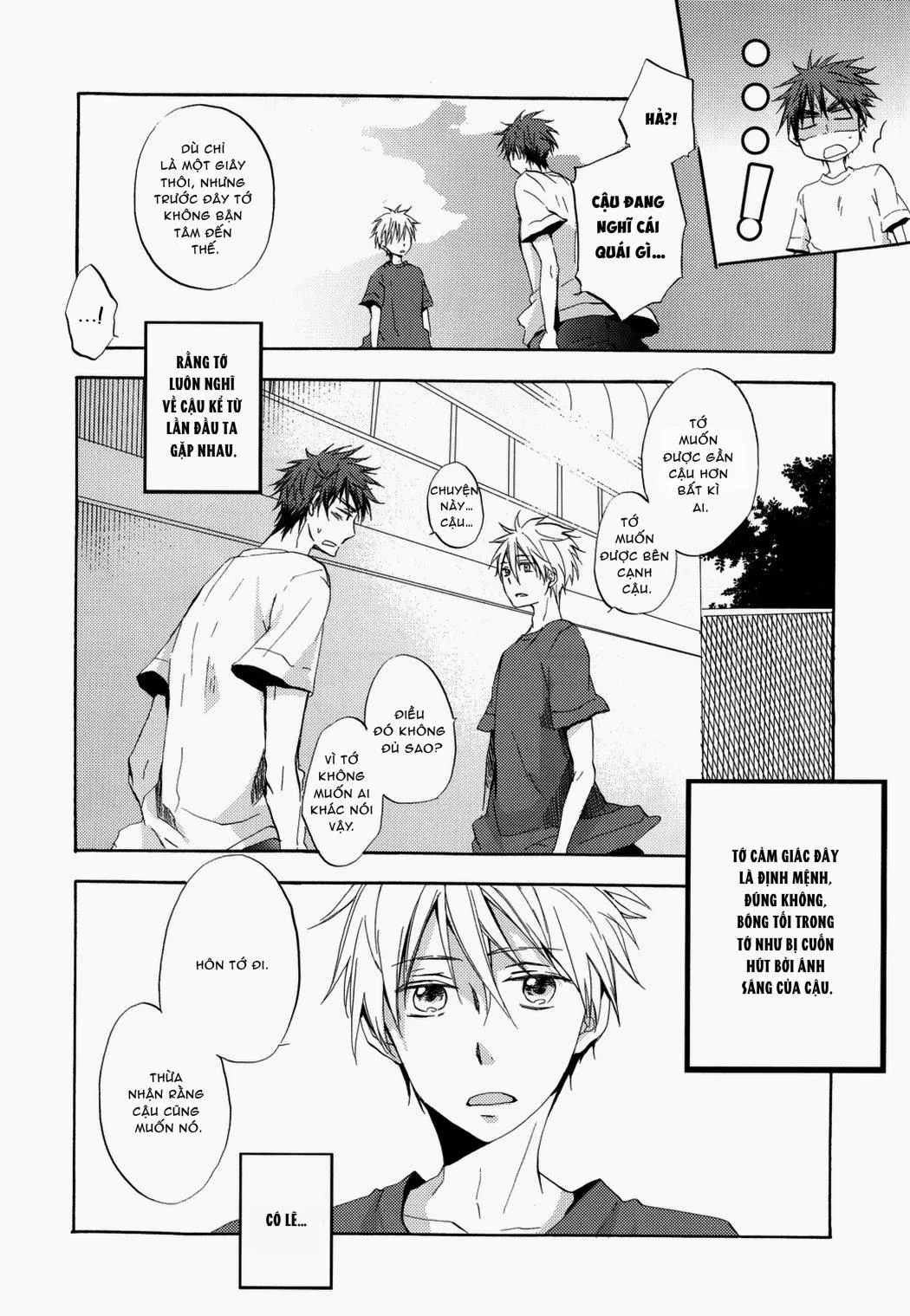 DJ KNB Chapter 7 Trang 17