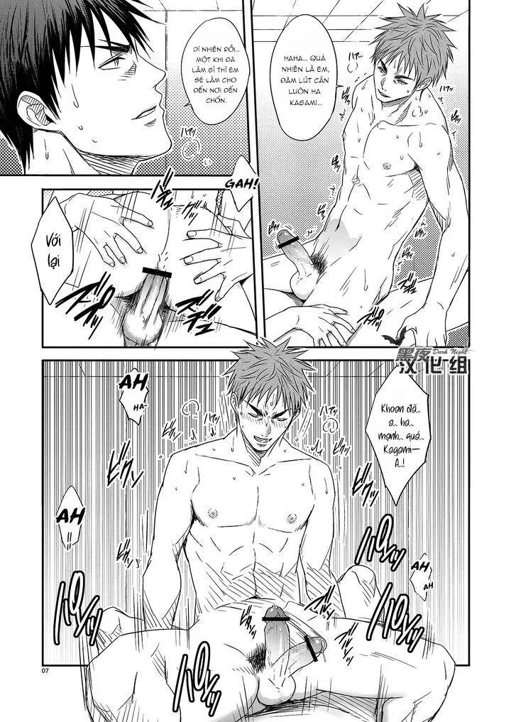 DJ KNB Chapter 8 Trang 6