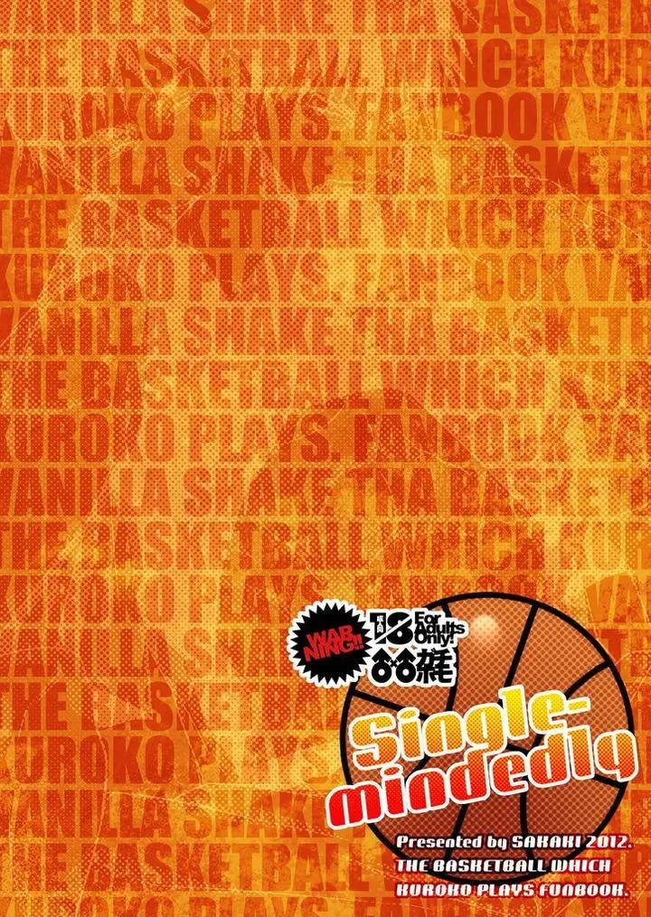 DJ KNB Chapter 8 Trang 24