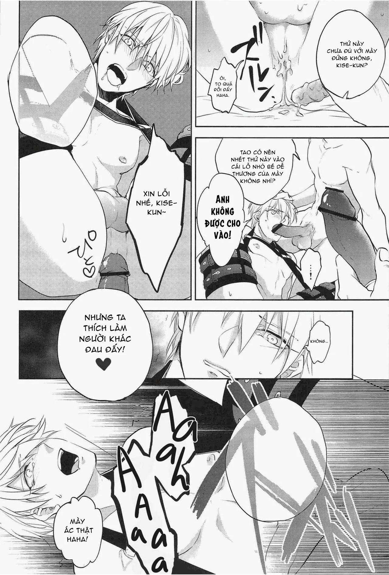 DJ KNB Chapter 9 Trang 9