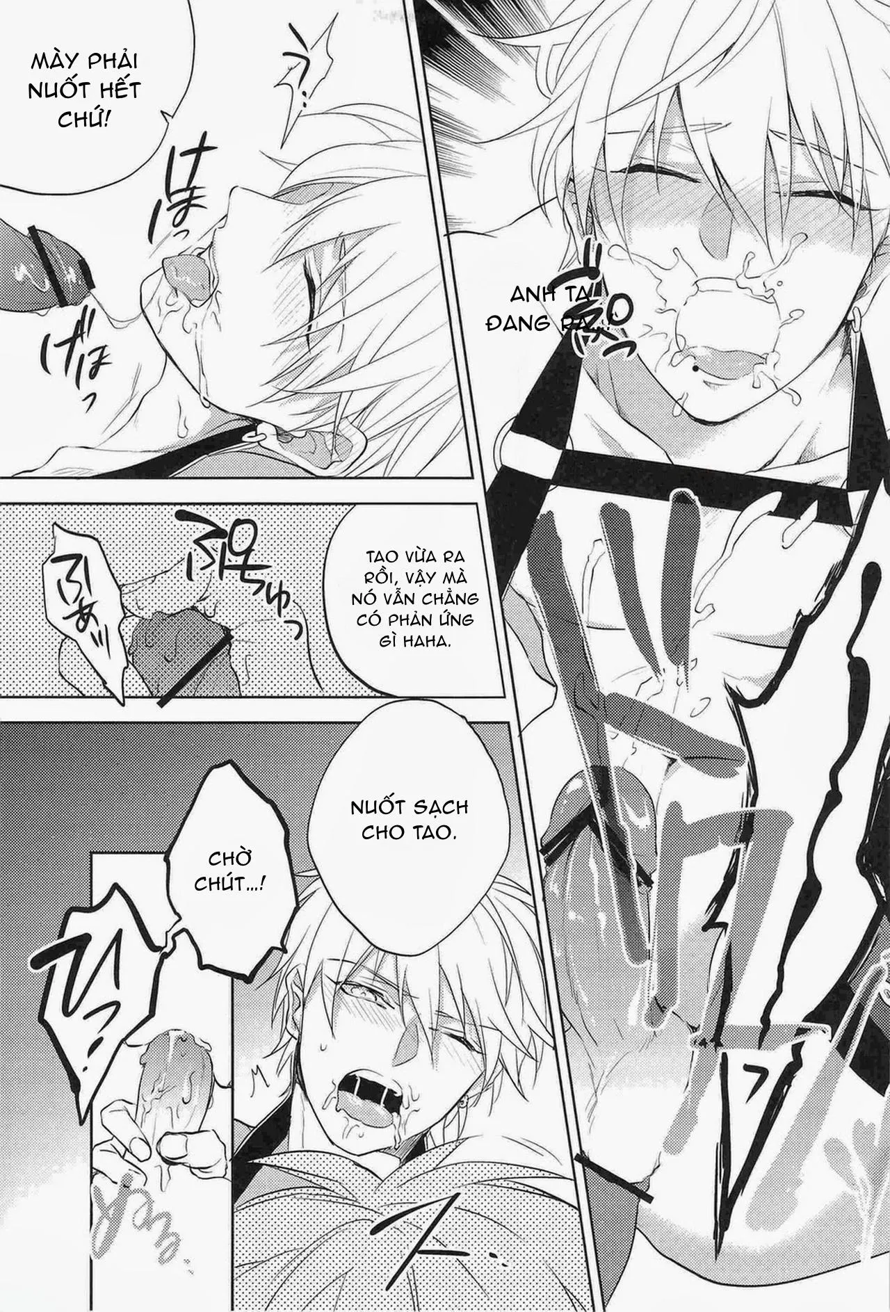 DJ KNB Chapter 9 Trang 12