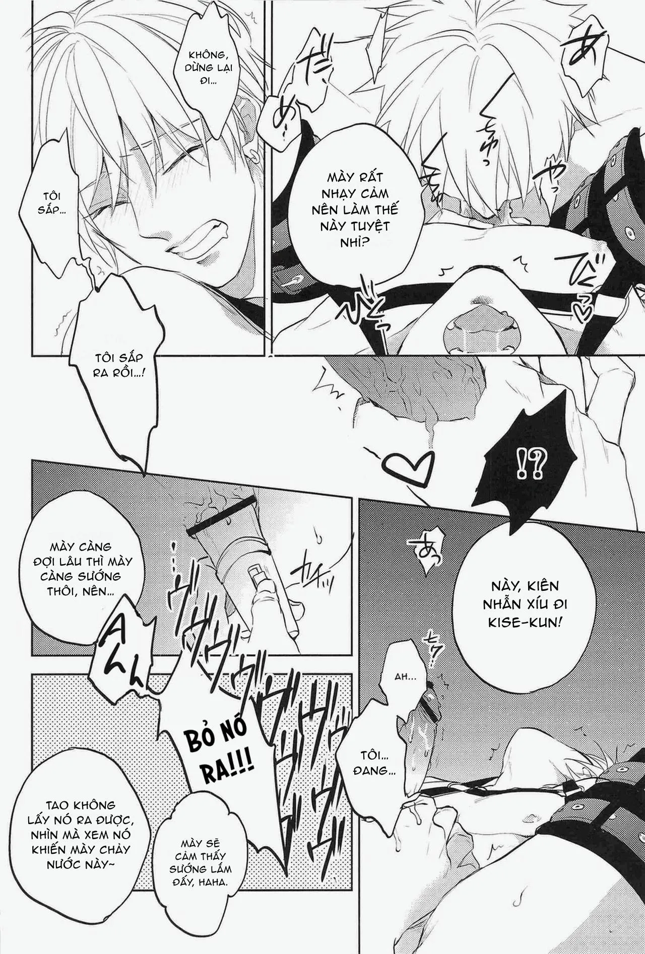 DJ KNB Chapter 9 Trang 13