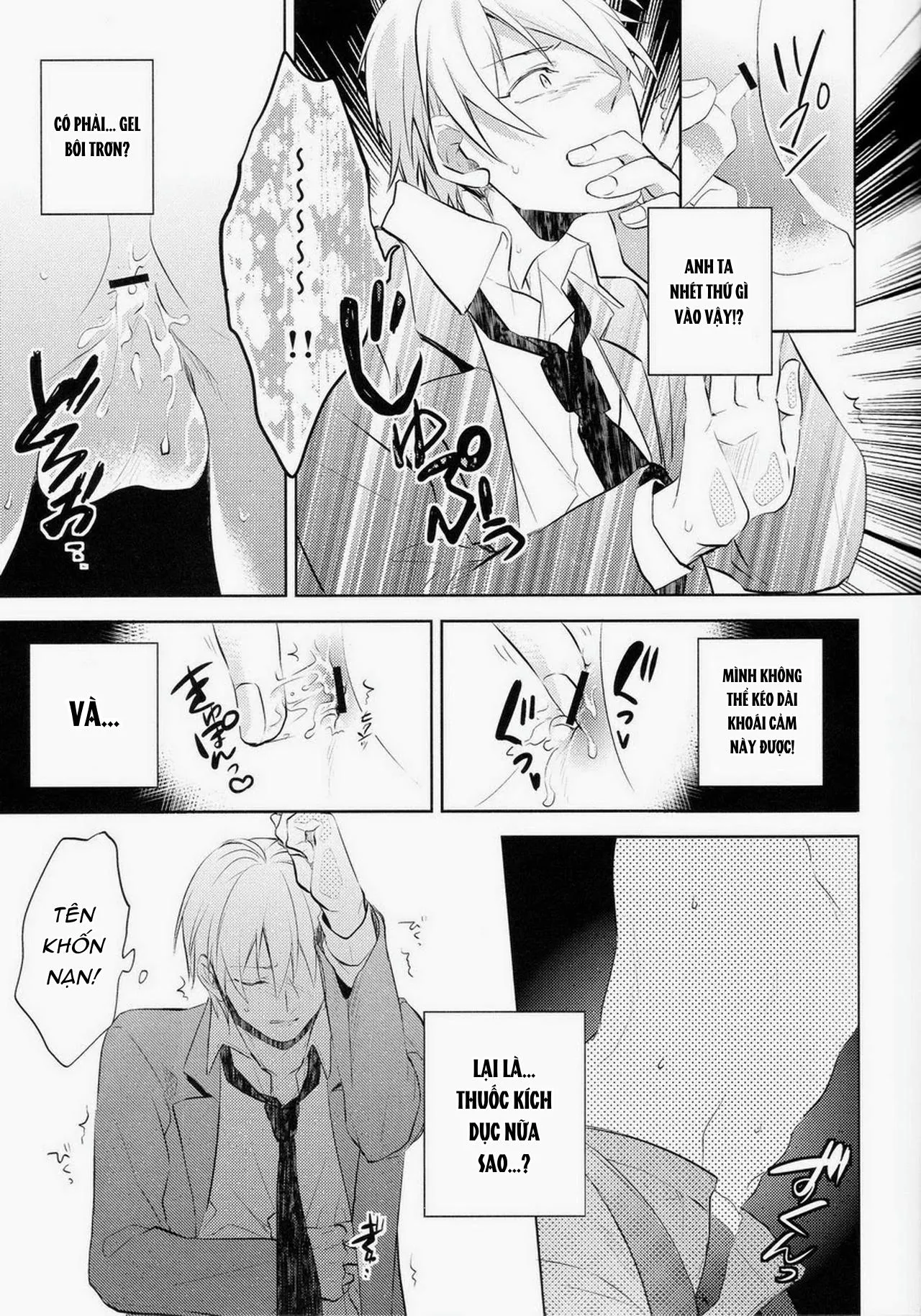 DJ KNB Chapter 10 Trang 8