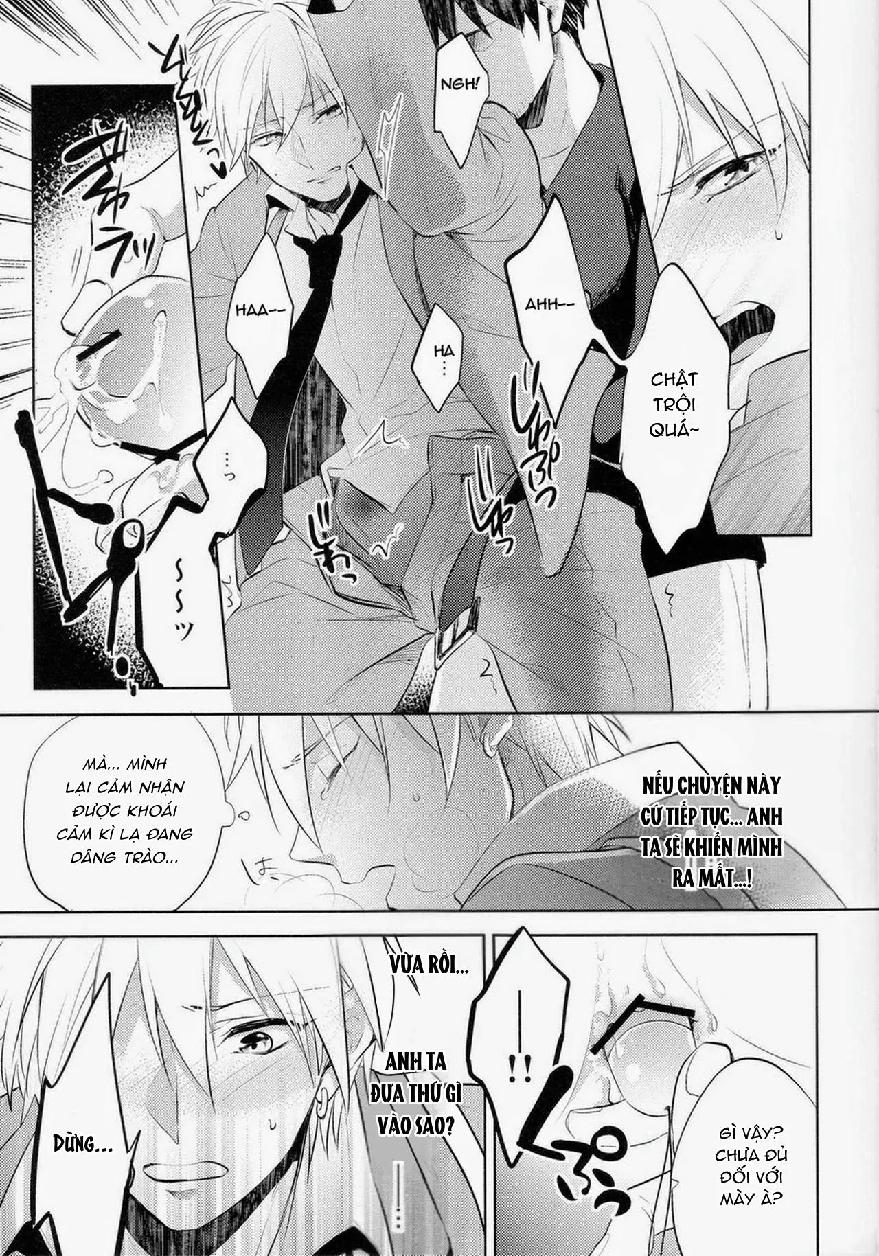 DJ KNB Chapter 10 Trang 10
