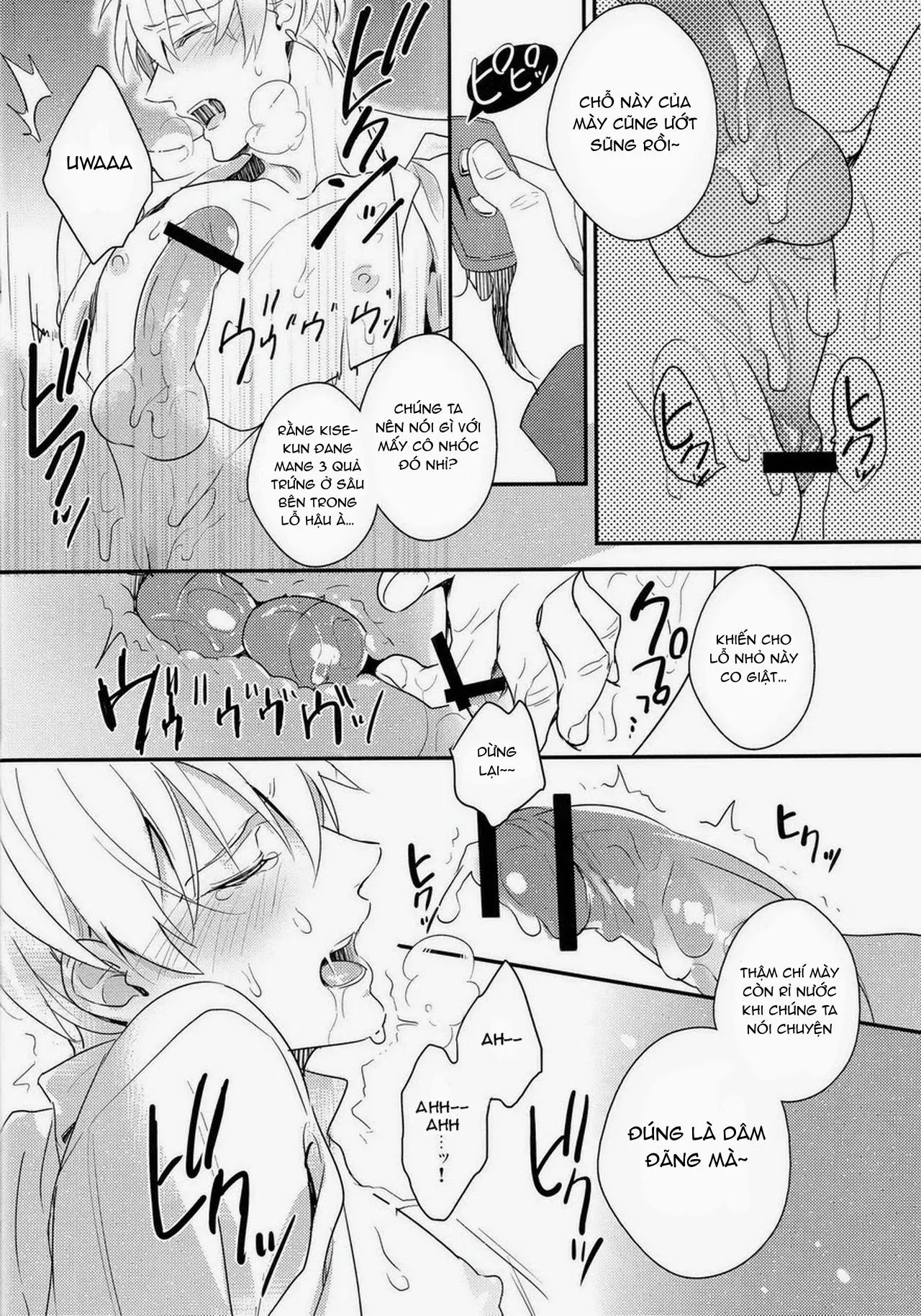 DJ KNB Chapter 10 Trang 20