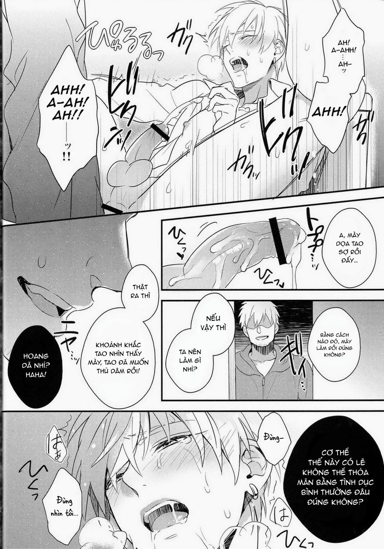 DJ KNB Chapter 10 Trang 24