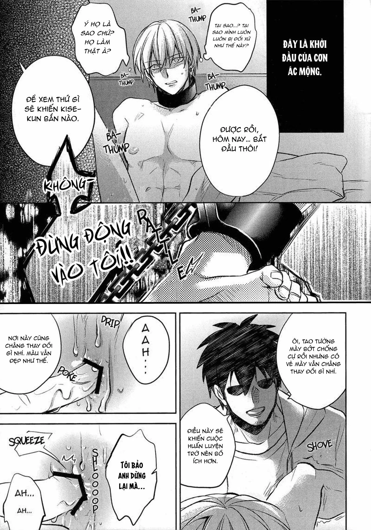 DJ KNB Chapter 11 Trang 5