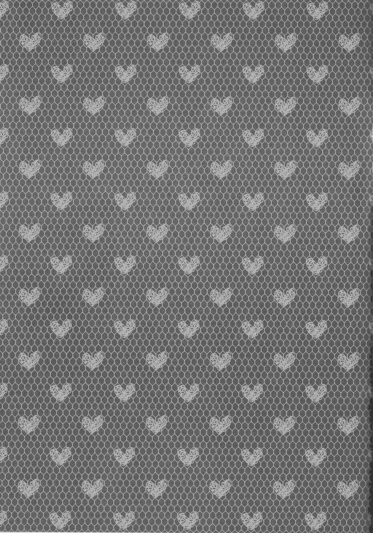 DJ KNB Chapter 11 Trang 13