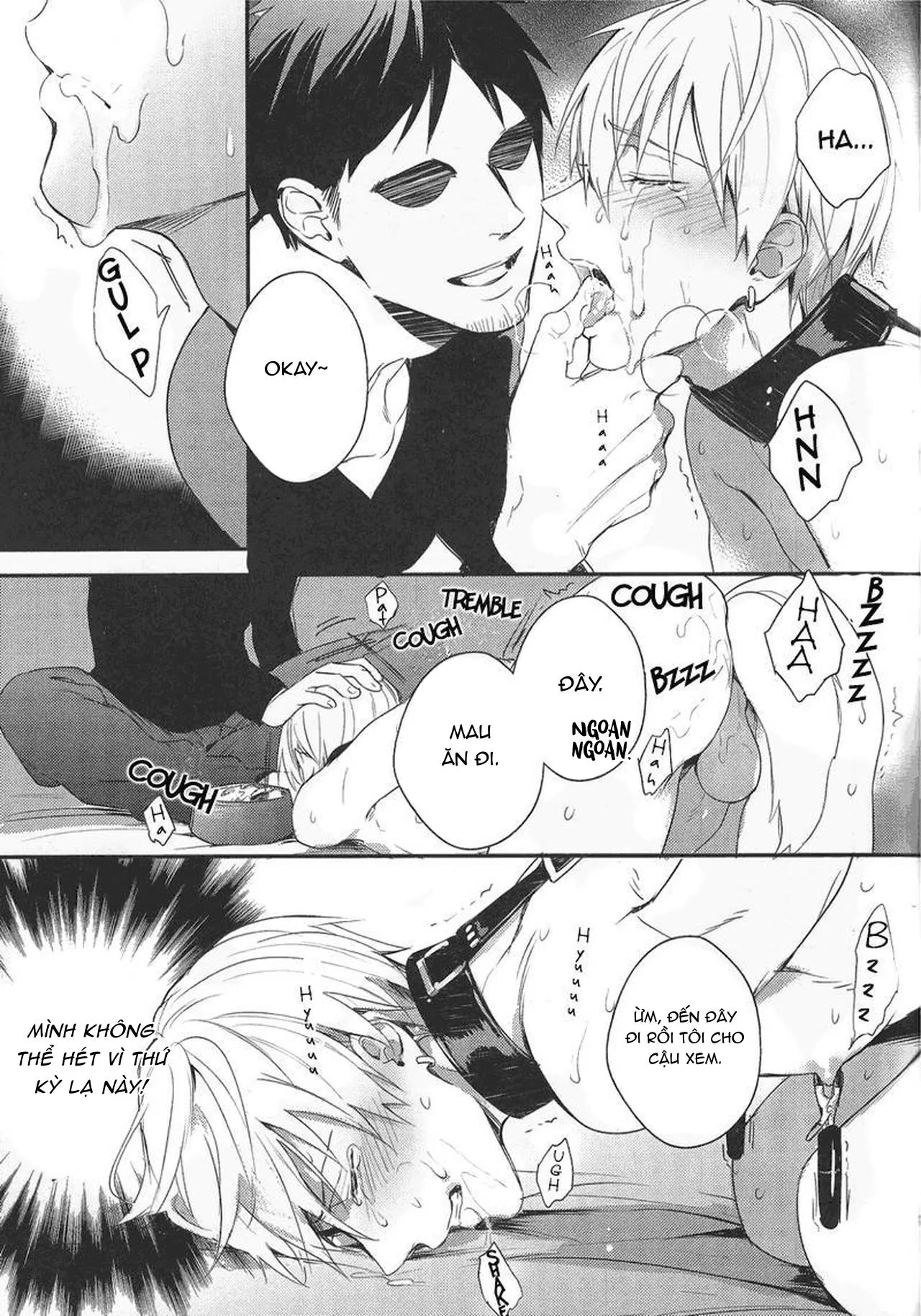 DJ KNB Chapter 11 Trang 16