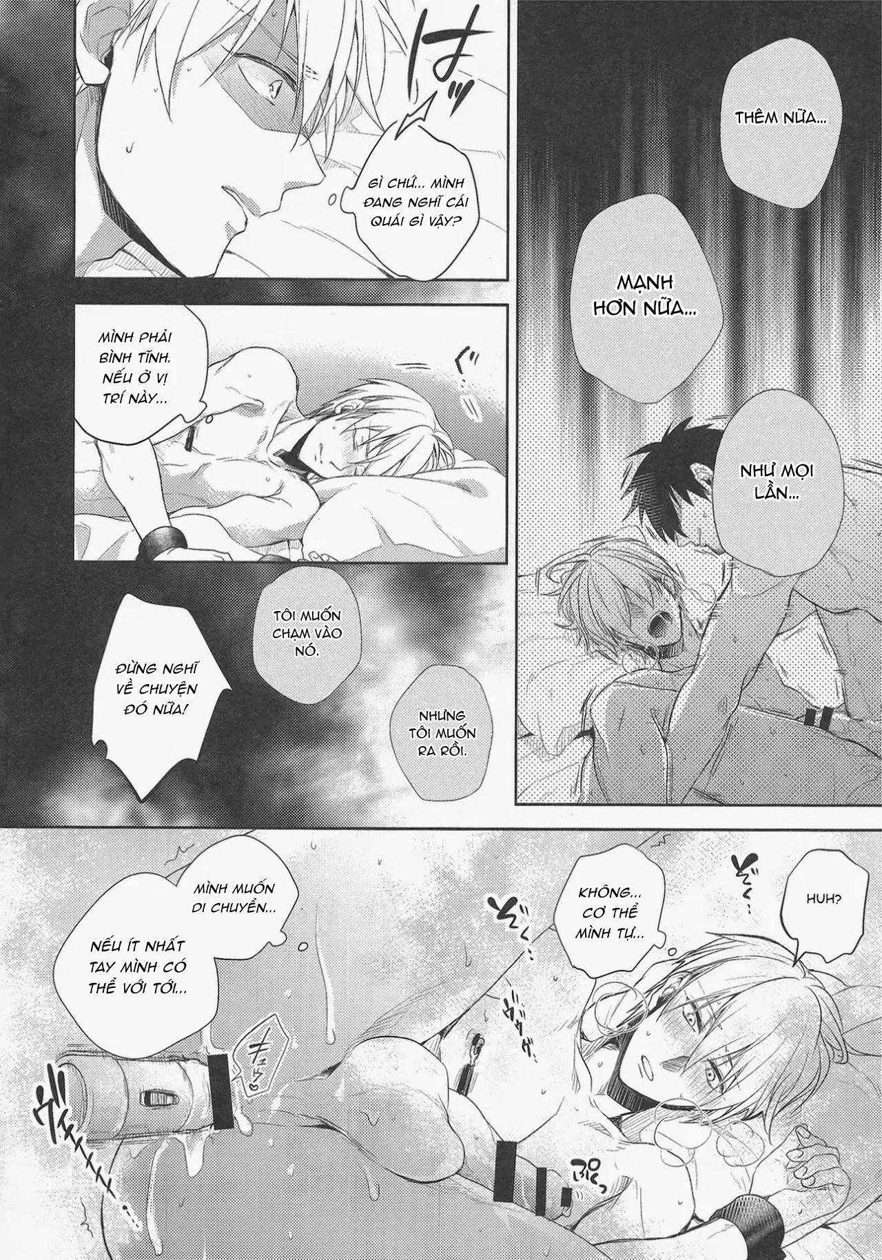 DJ KNB Chapter 12 Trang 4