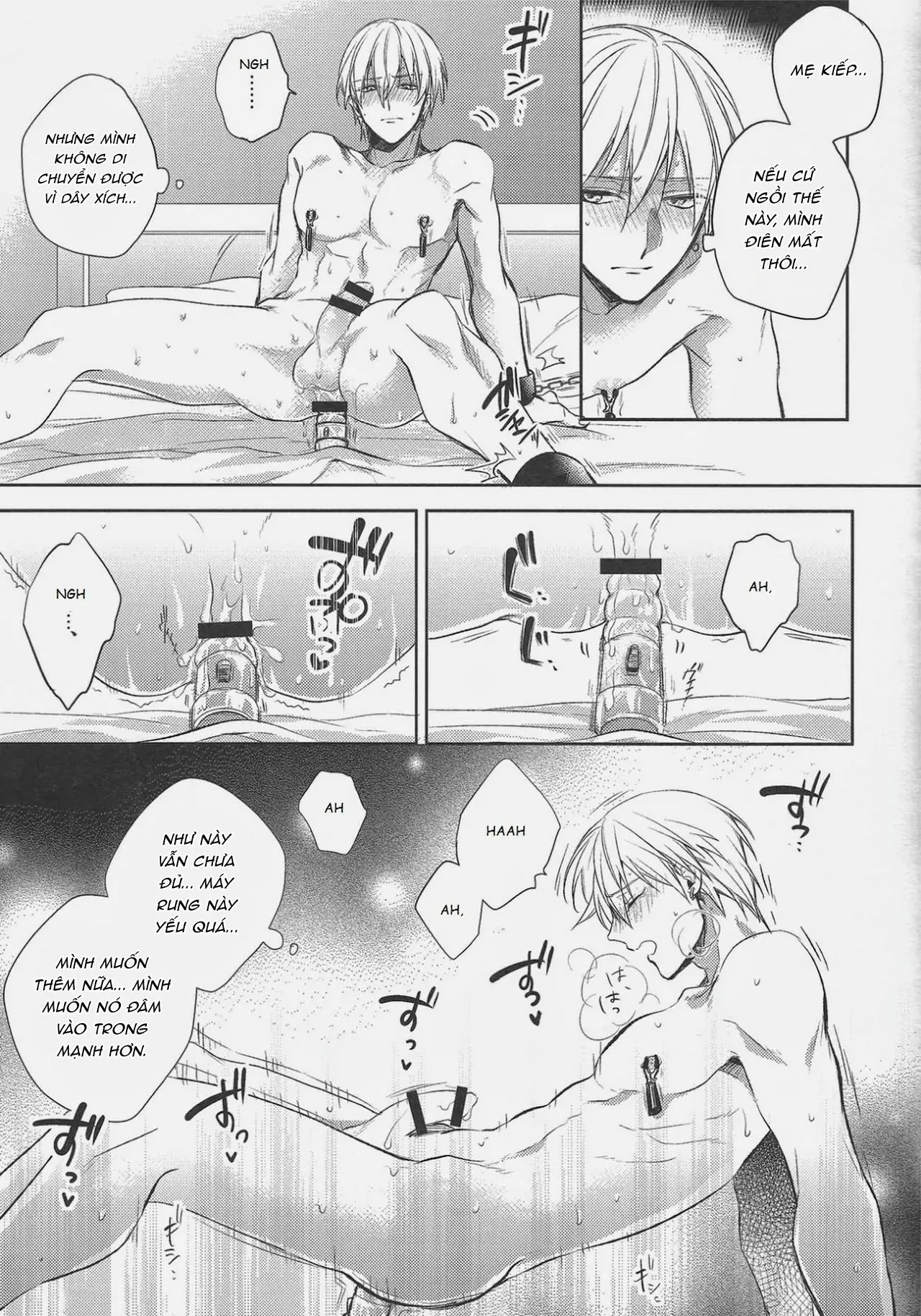 DJ KNB Chapter 12 Trang 5