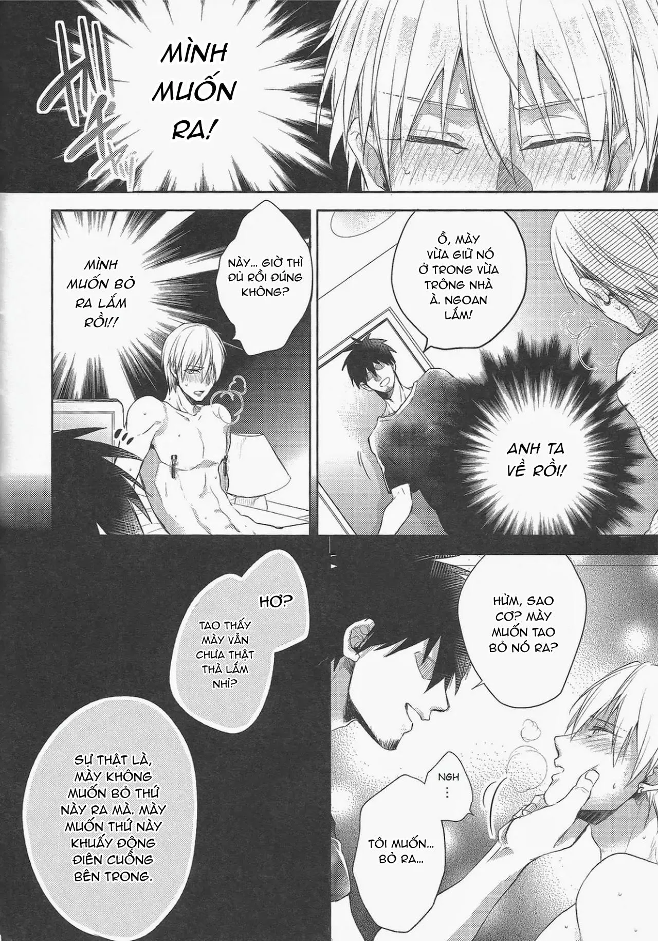 DJ KNB Chapter 12 Trang 6