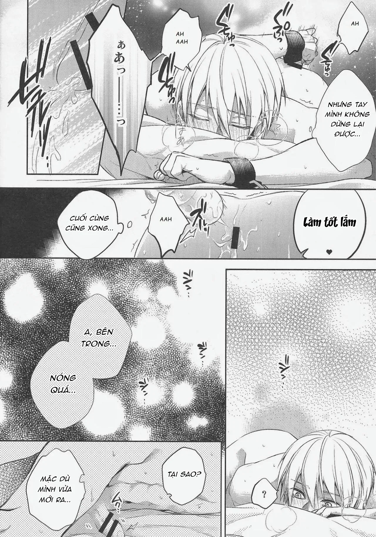 DJ KNB Chapter 12 Trang 8