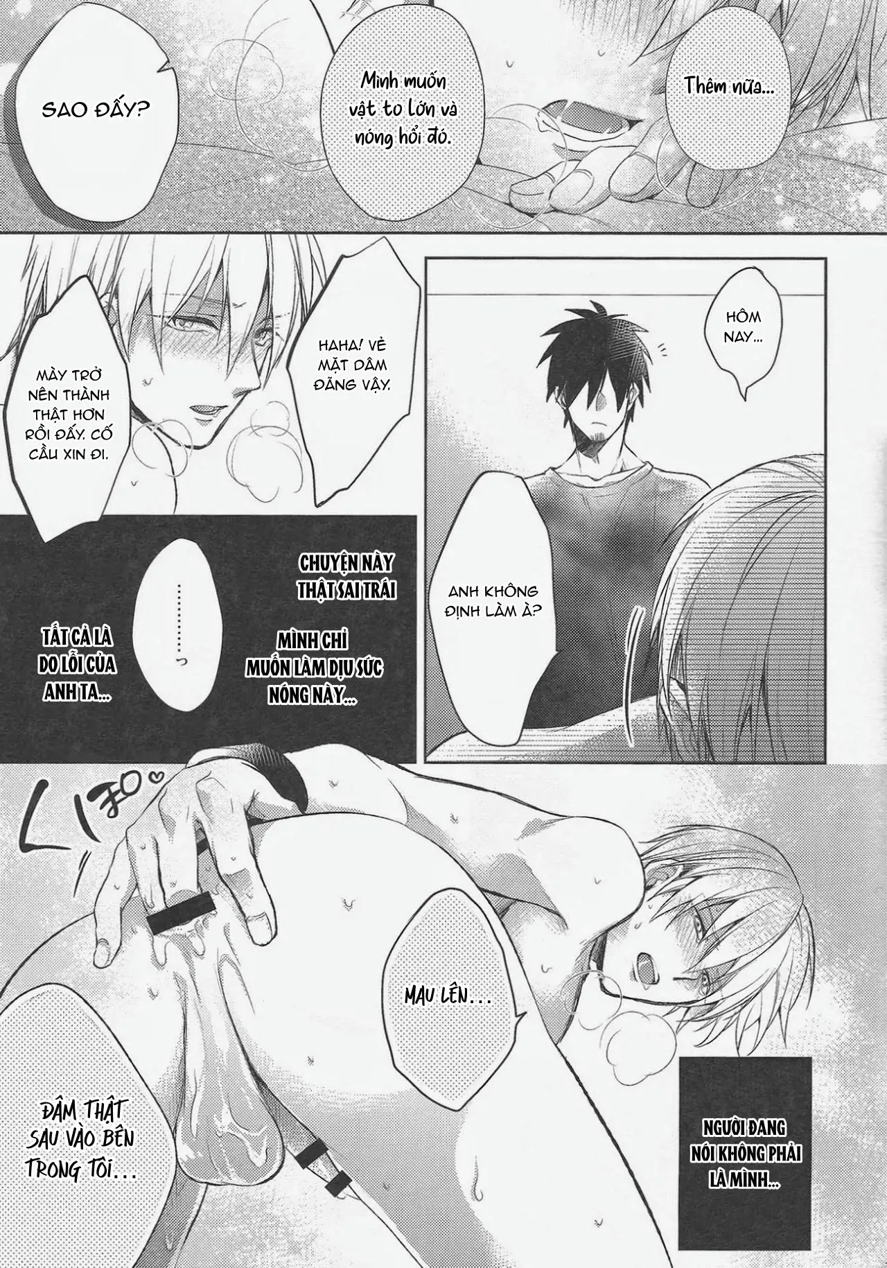 DJ KNB Chapter 12 Trang 9