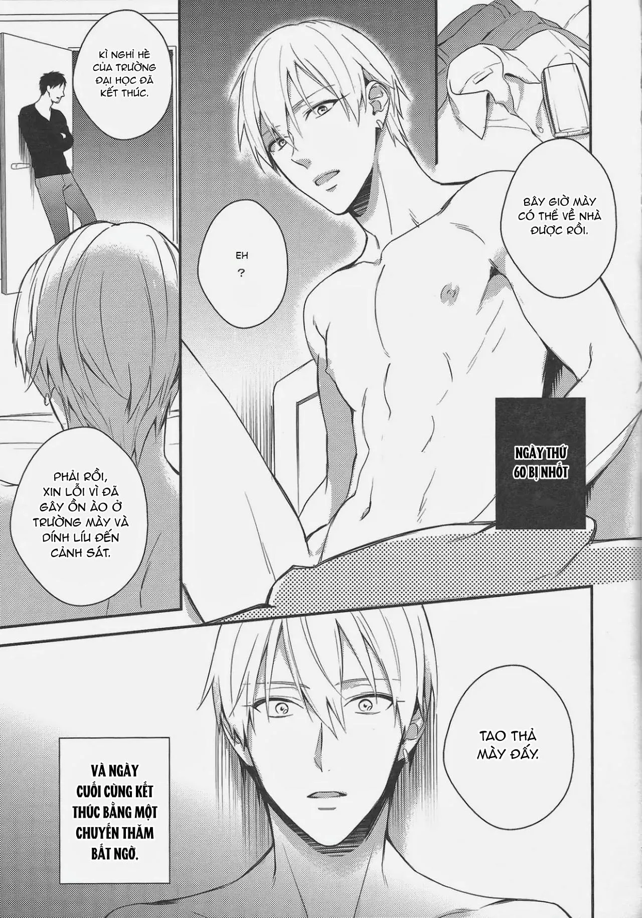 DJ KNB Chapter 12 Trang 14