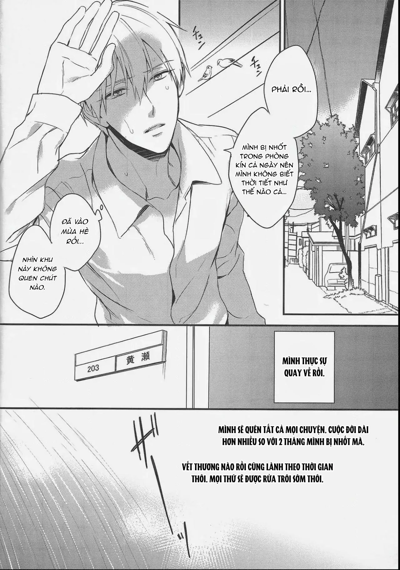 DJ KNB Chapter 12 Trang 15