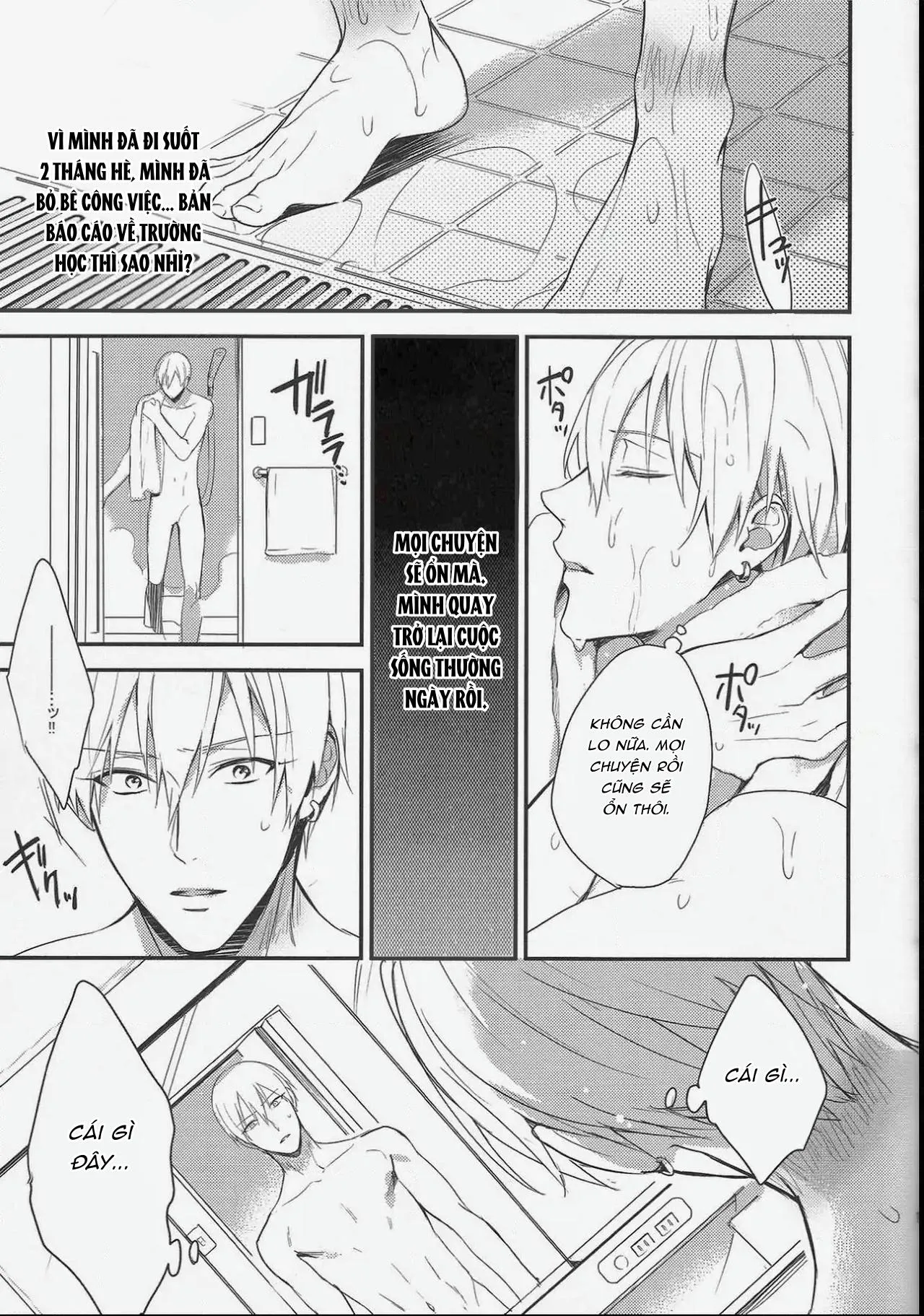 DJ KNB Chapter 12 Trang 16