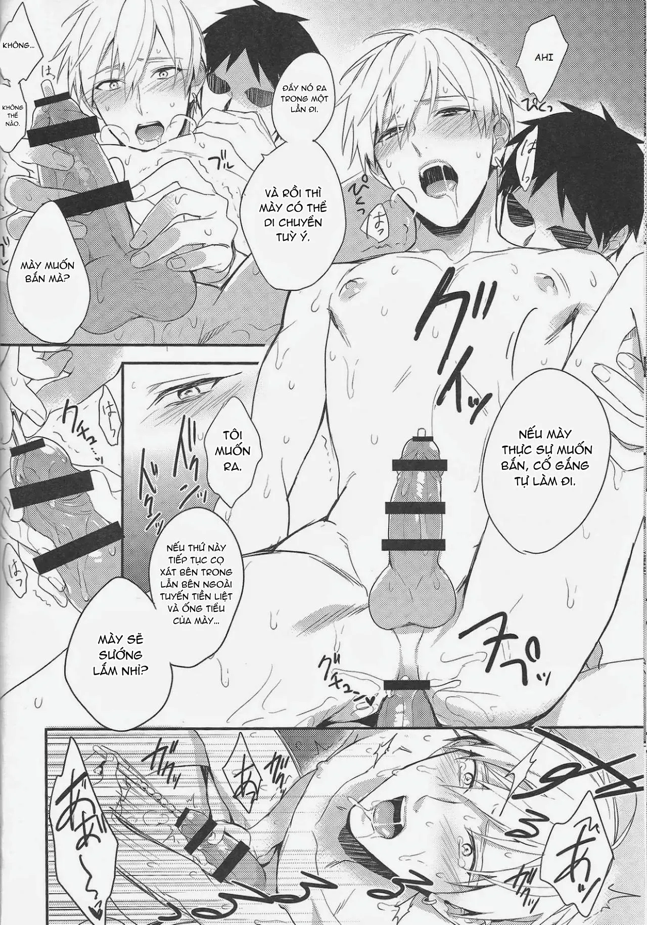 DJ KNB Chapter 12 Trang 21