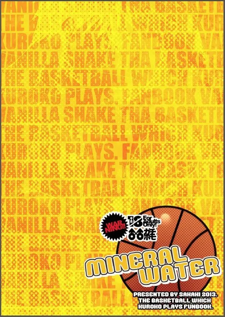 DJ KNB Chapter 13 Trang 21