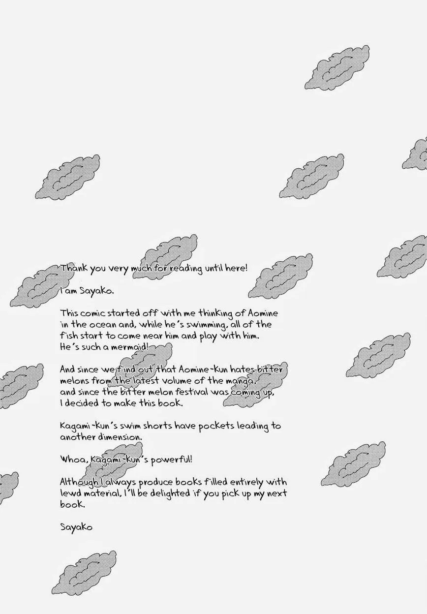 DJ KNB Chapter 14 Trang 24