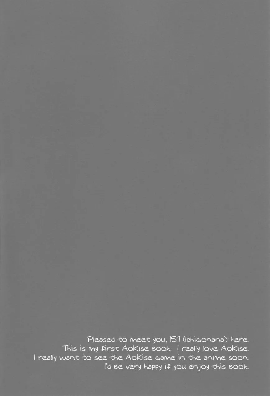 DJ KNB Chapter 16 Trang 4