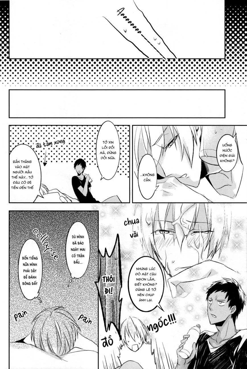 DJ KNB Chapter 16 Trang 16