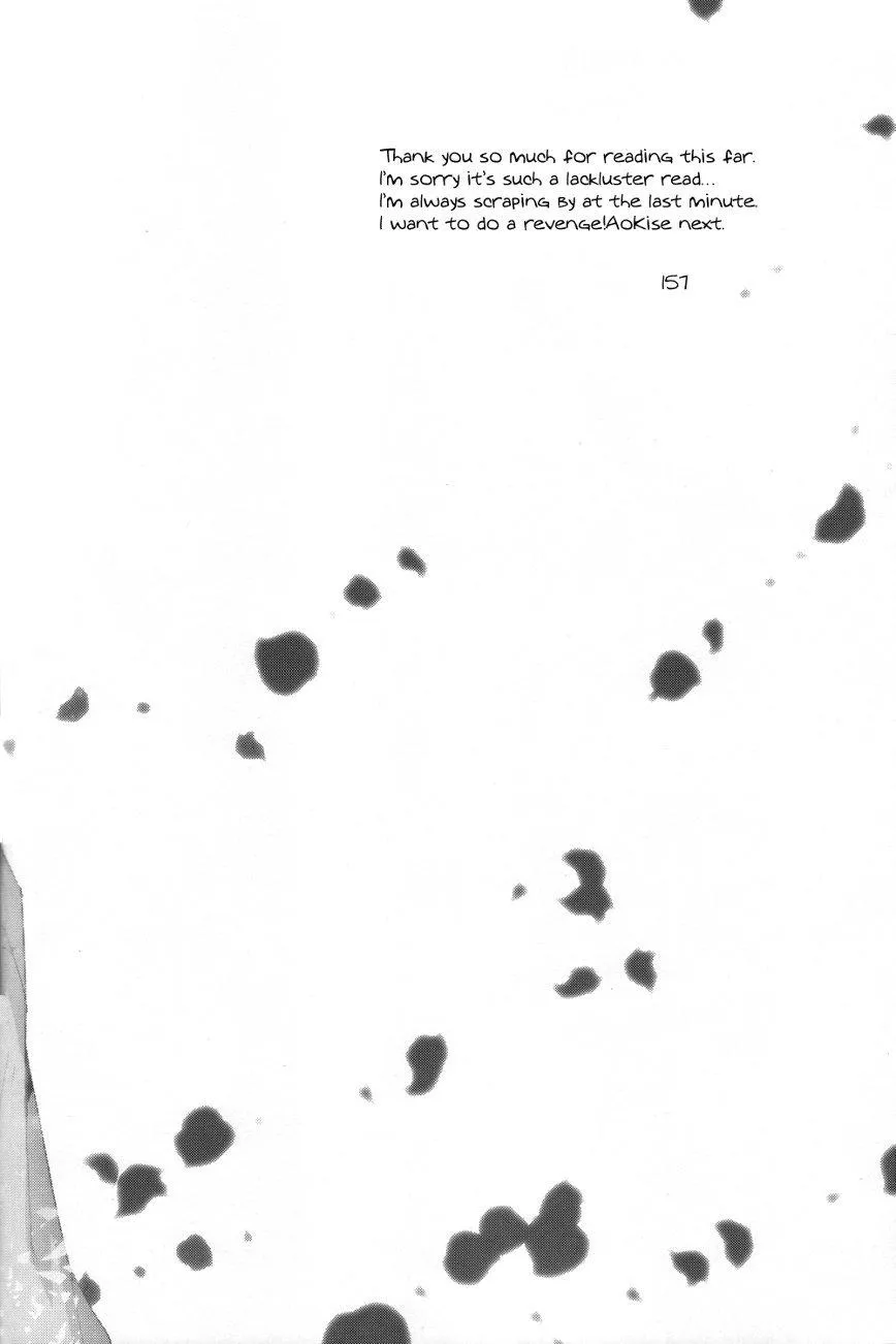 DJ KNB Chapter 16 Trang 19