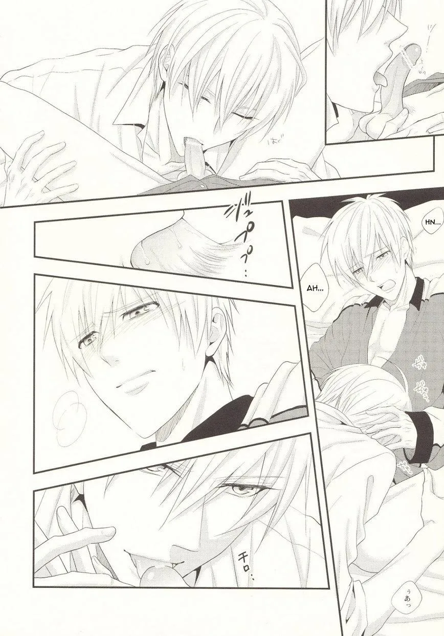 DJ KNB Chapter 17 Trang 7