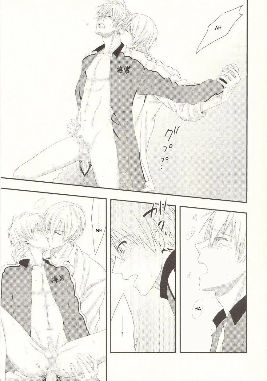 DJ KNB Chapter 17 Trang 12