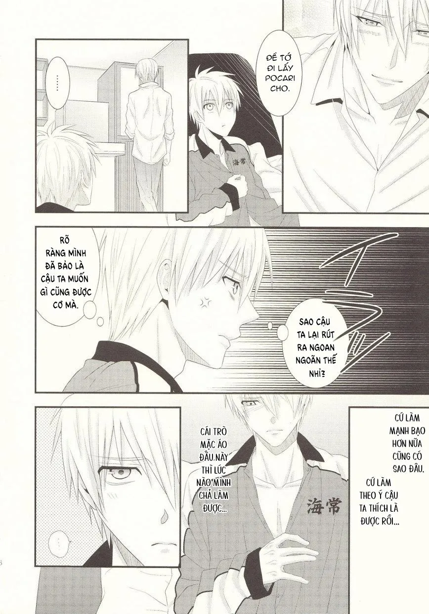 DJ KNB Chapter 17 Trang 15