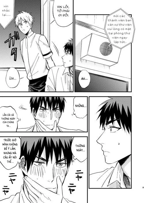 DJ KNB Chapter 18 Trang 34