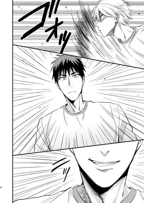 DJ KNB Chapter 18 Trang 37