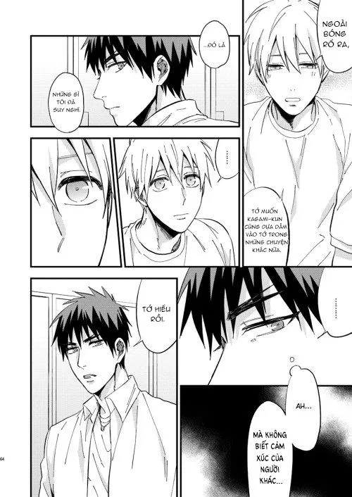 DJ KNB Chapter 19 Trang 7