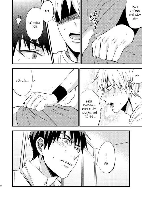 DJ KNB Chapter 19 Trang 11