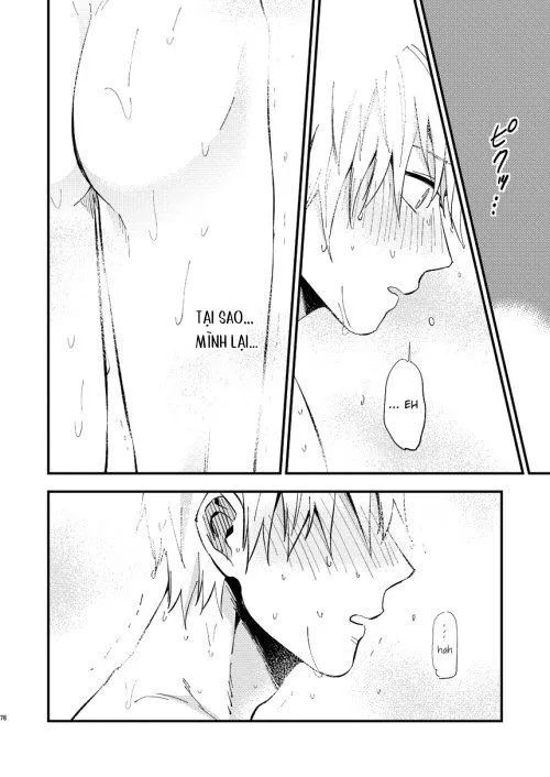 DJ KNB Chapter 19 Trang 22