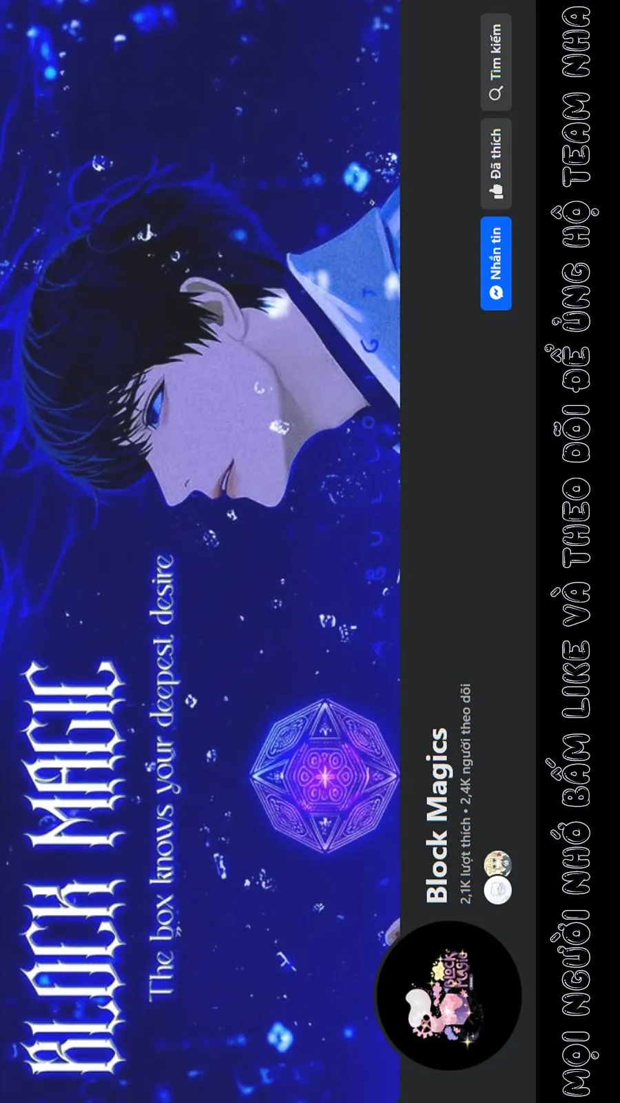 DJ KNB Chapter 19 Trang 26