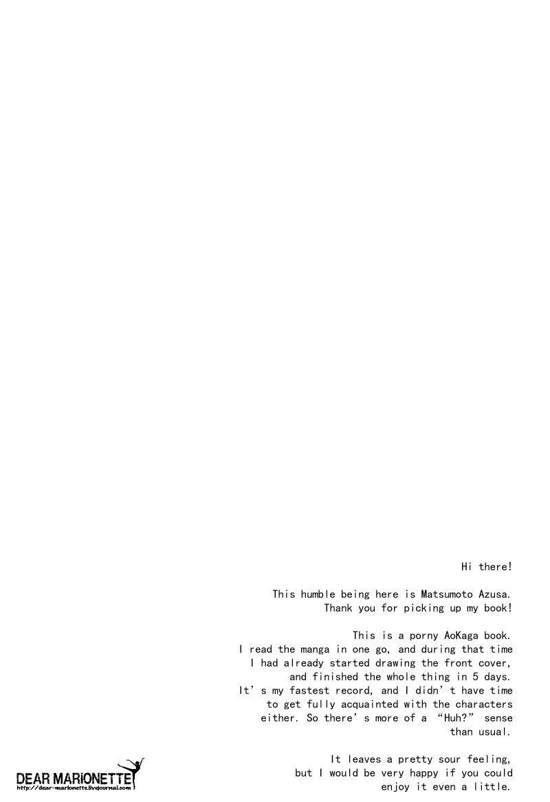 DJ KNB Chapter 20 Trang 3