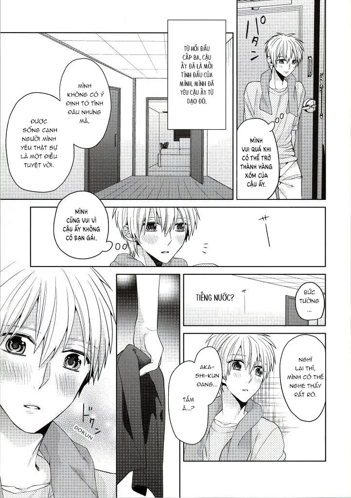 DJ KNB Chapter 21 Trang 6