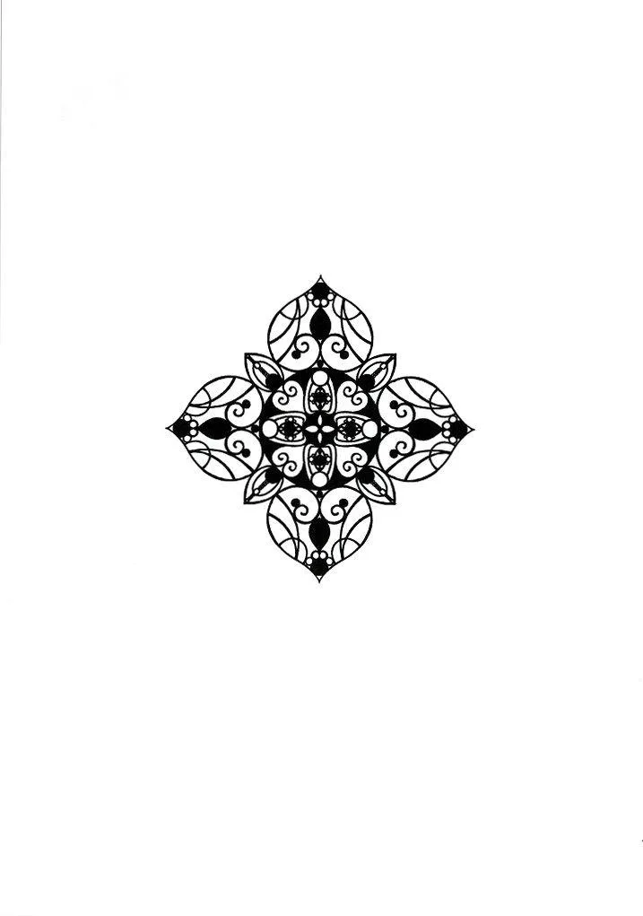 DJ KNB Chapter 21 Trang 12